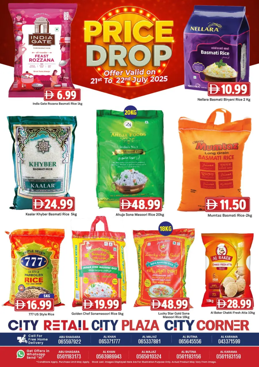 Price Drop In City Retail Sharjah / Ajman