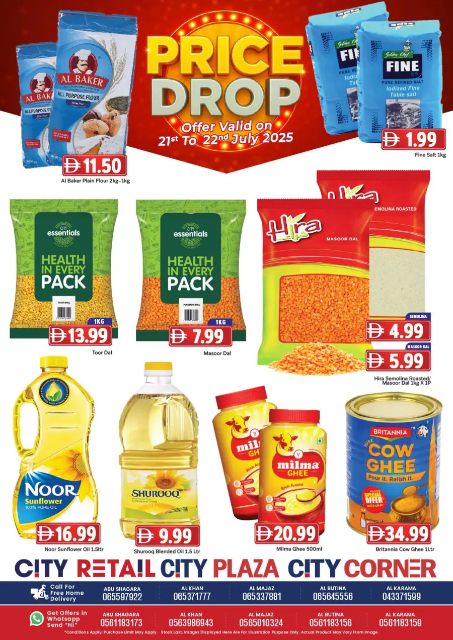 Price Drop In City Retail Sharjah / Ajman
