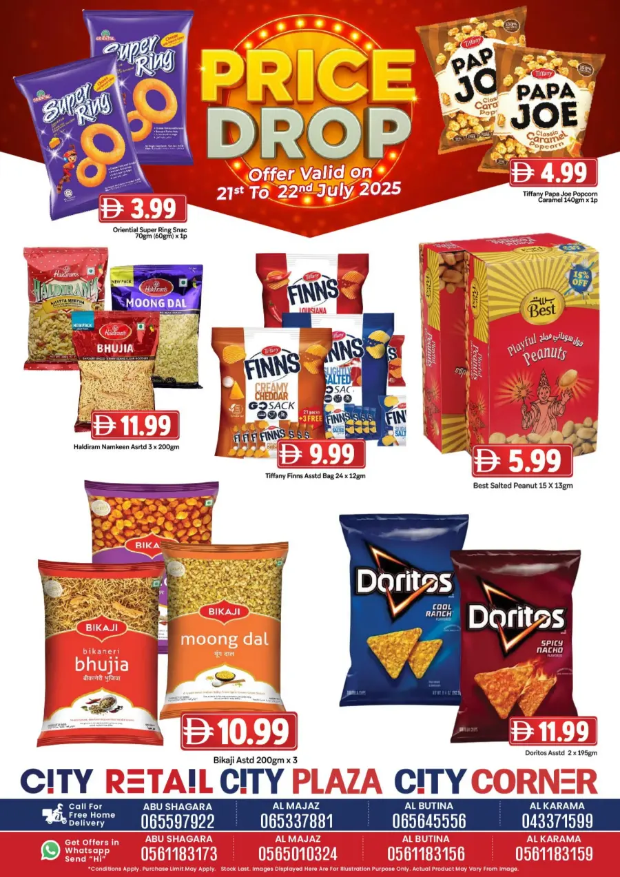 Price Drop In City Retail Sharjah / Ajman