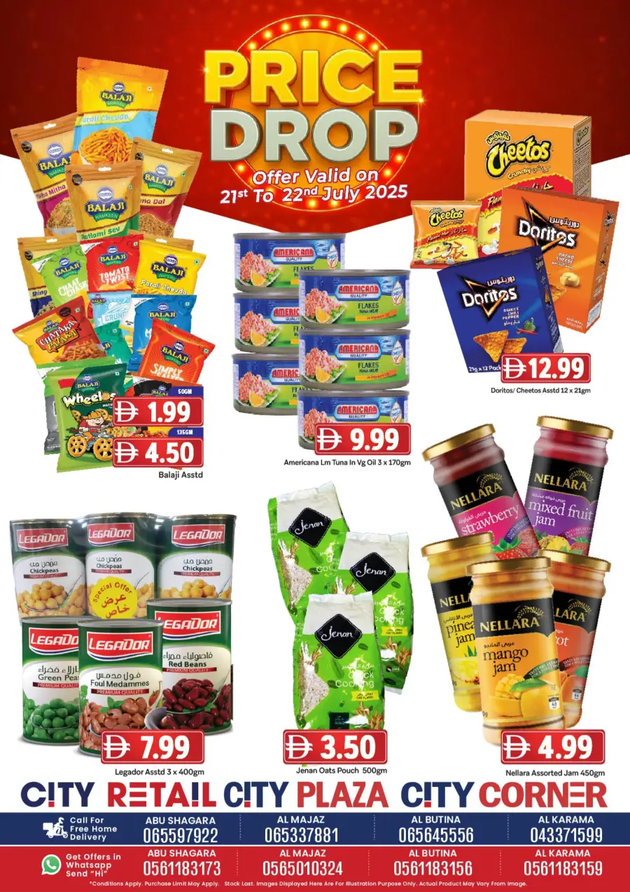 Price Drop In City Retail Sharjah / Ajman