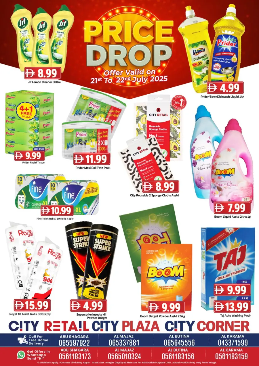 Price Drop In City Retail Sharjah / Ajman