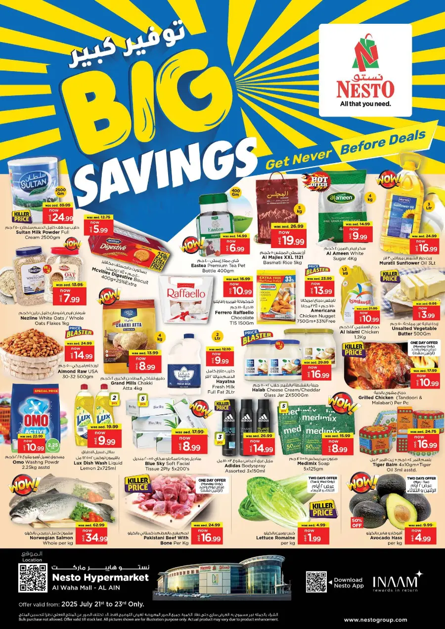 Big Savings In Nesto Hypermarket Al Ain