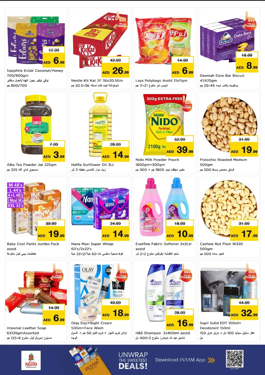 Big Savings In Nesto Hypermarket Al Ain