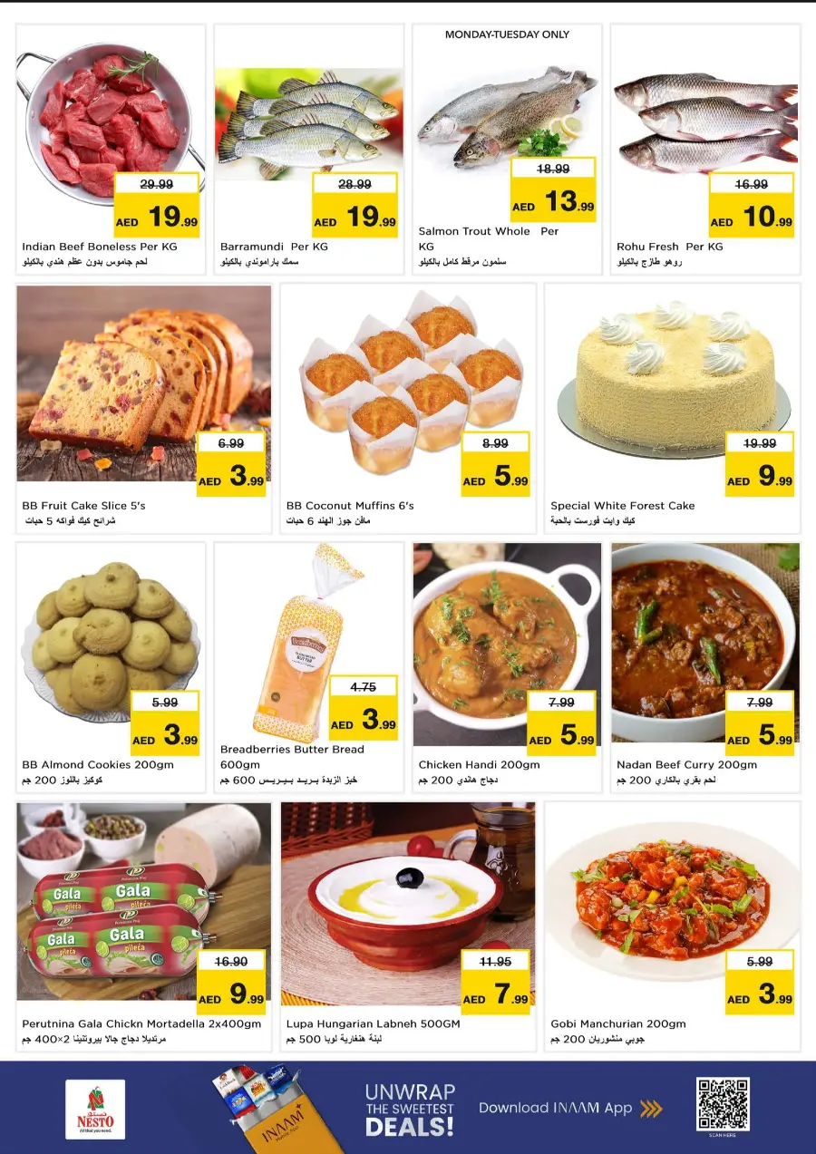 Big Savings In Nesto Hypermarket Al Ain