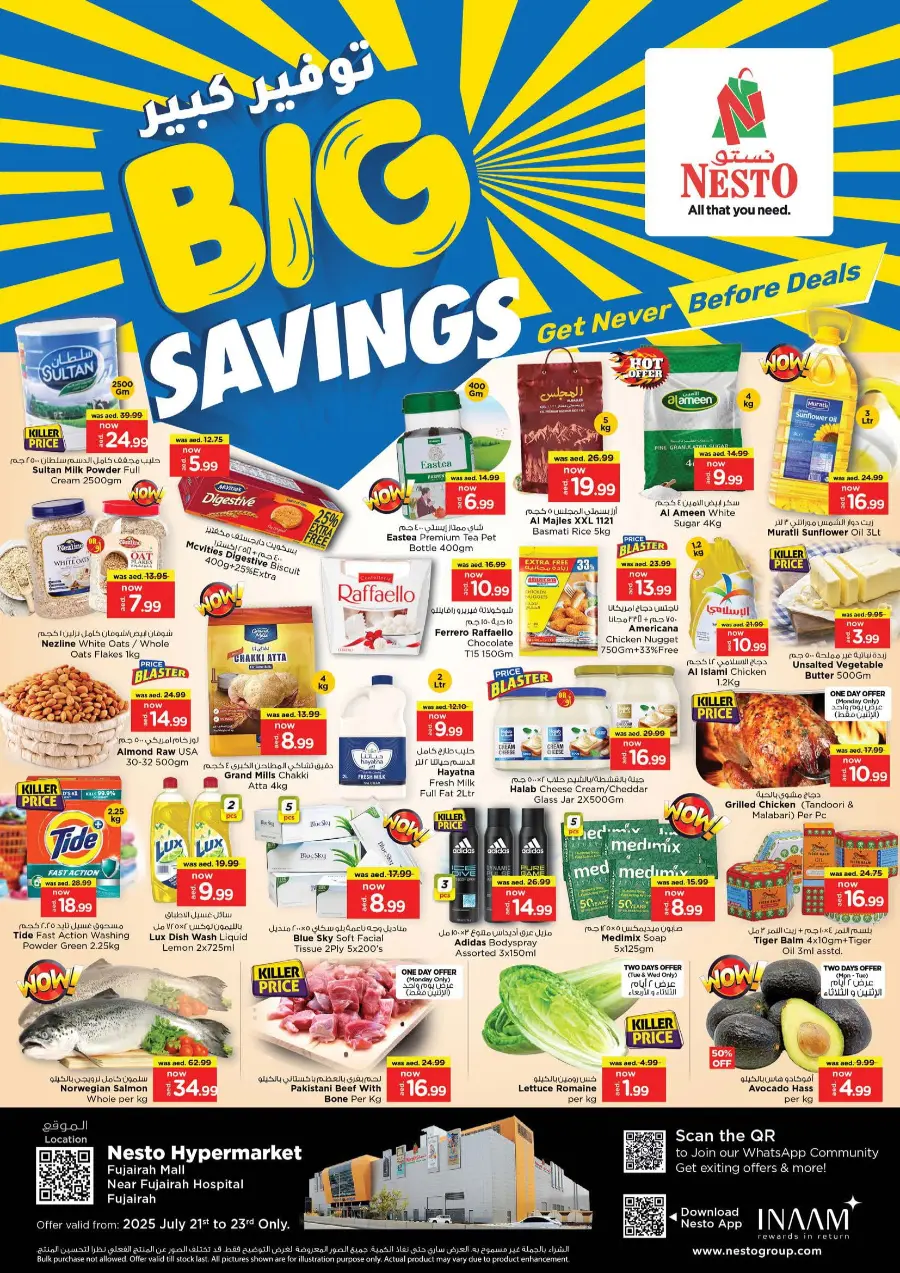 Big Savings In Nesto Hypermarket Fujairah