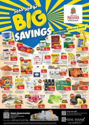 Big Savings In Nesto Hypermarket Fujairah