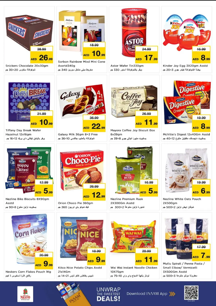 Big Savings In Nesto Hypermarket Fujairah