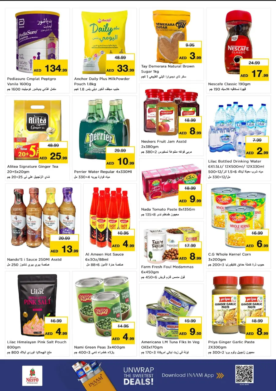 Big Savings In Nesto Hypermarket Fujairah