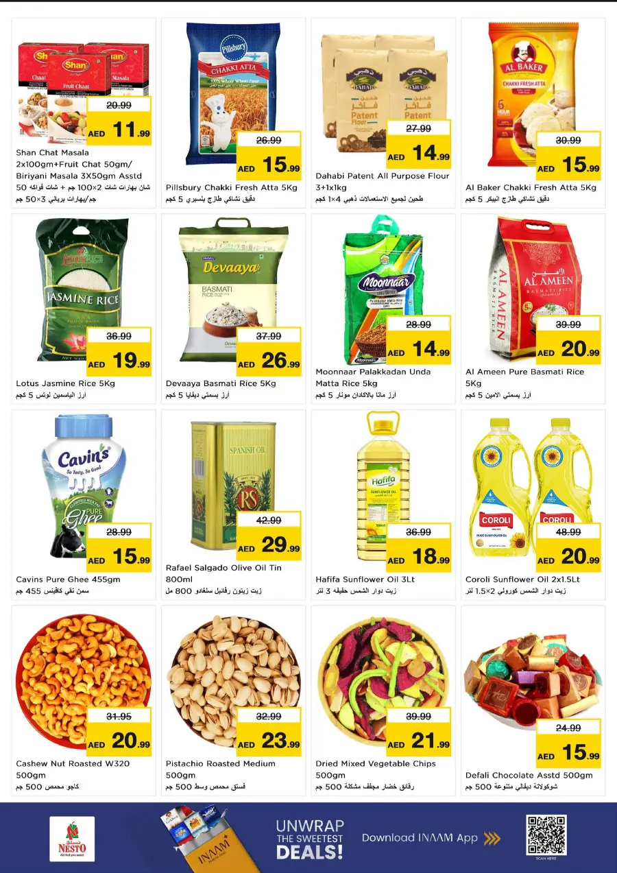 Big Savings In Nesto Hypermarket Fujairah