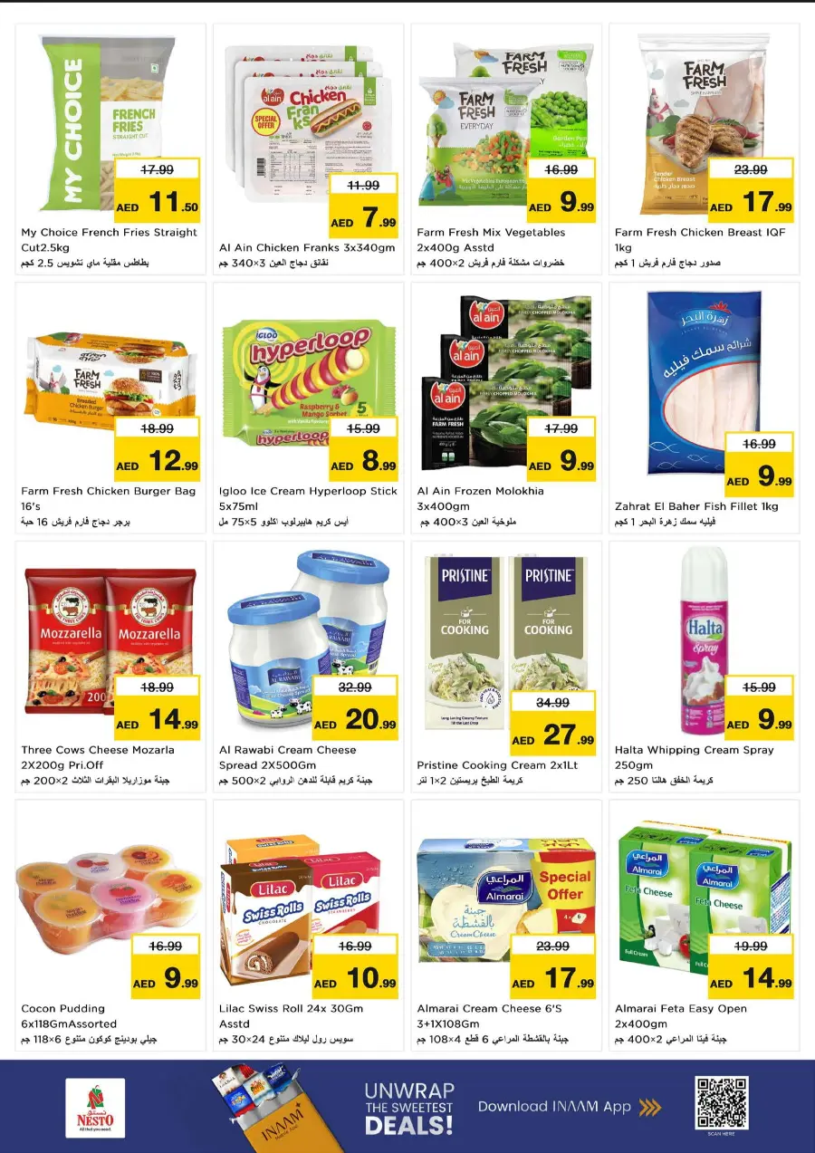 Big Savings In Nesto Hypermarket Fujairah