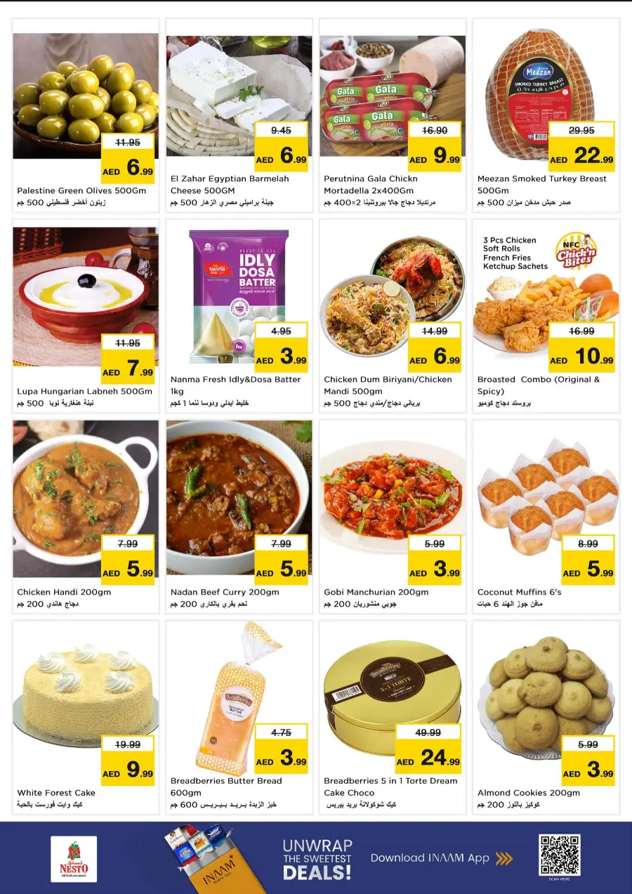 Big Savings In Nesto Hypermarket Fujairah
