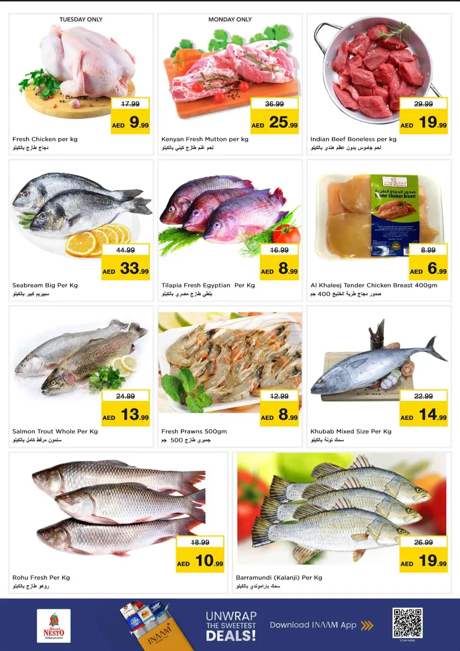 Big Savings In Nesto Hypermarket Fujairah