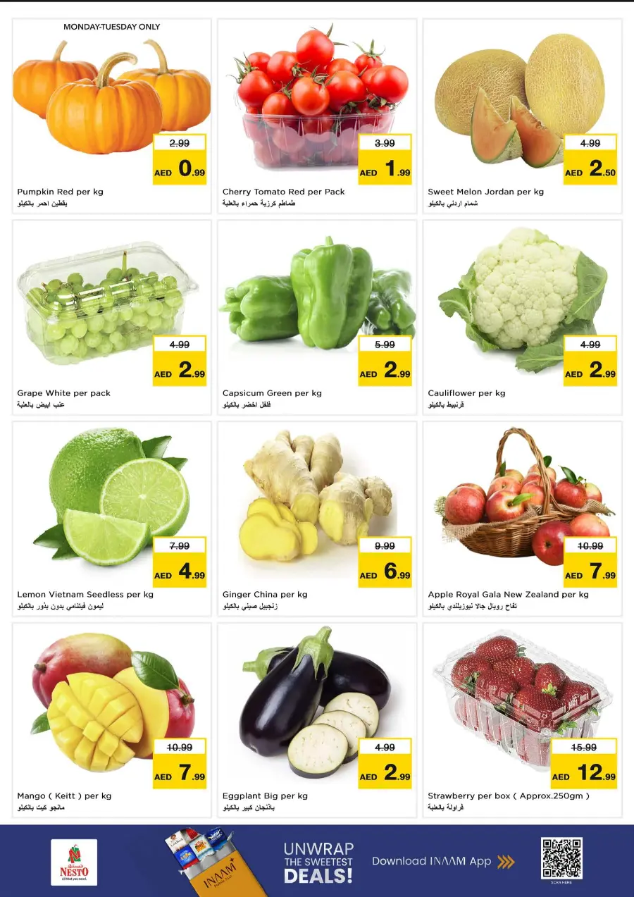 Big Savings In Nesto Hypermarket Fujairah