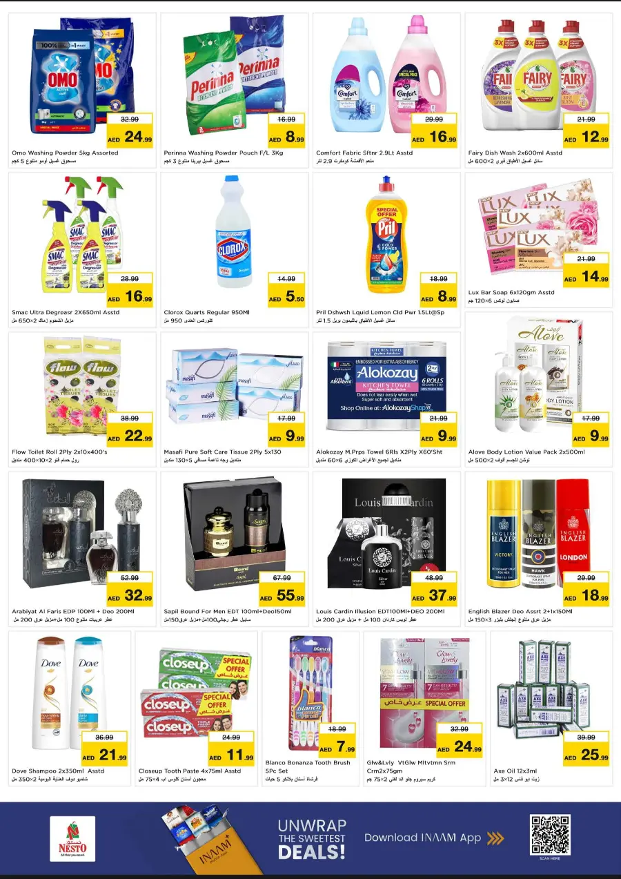Big Savings In Nesto Hypermarket Fujairah