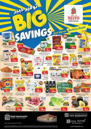Big Savings In Nesto Hypermarket Abu Dhabi
