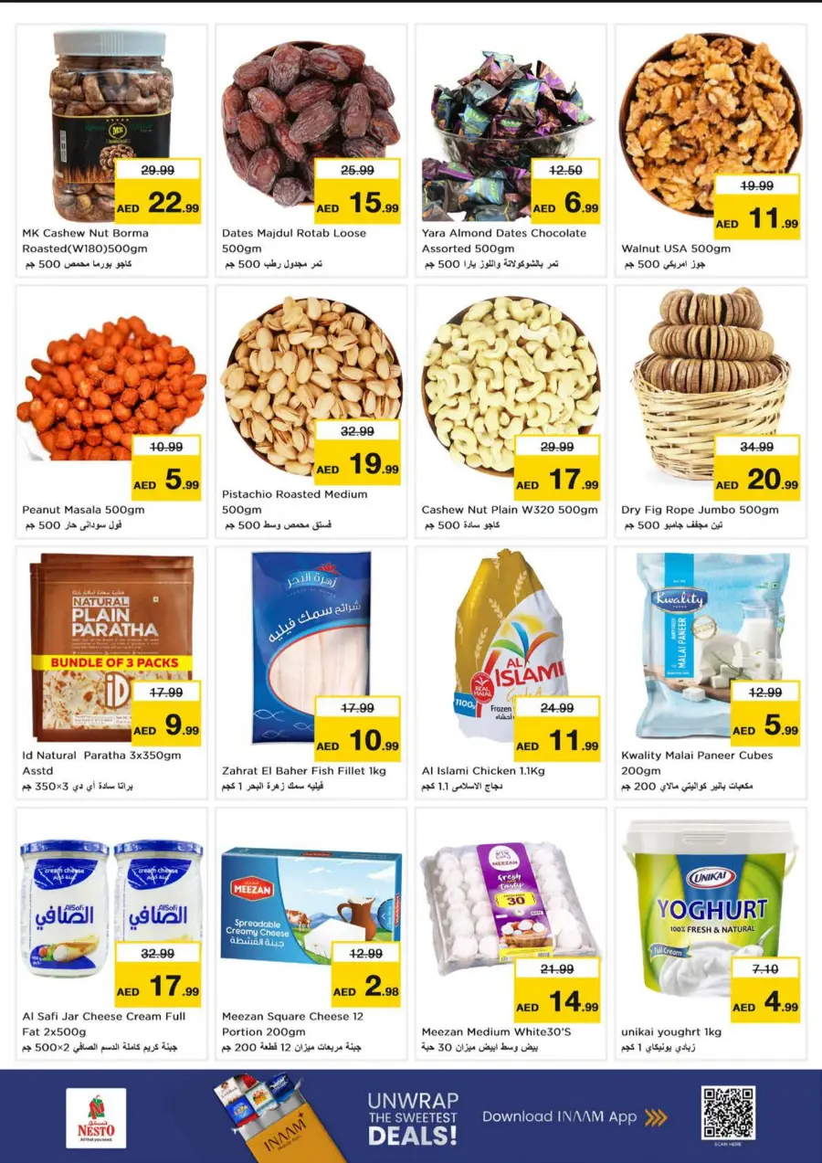 Big Savings In Nesto Hypermarket Abu Dhabi