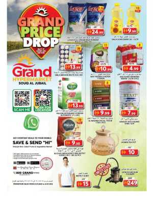 Grand Price Drop In Grand Hypermarket Sharjah / Ajman