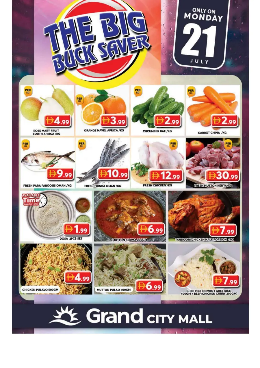 Grand Price Drop In Grand Hypermarket Dubai
