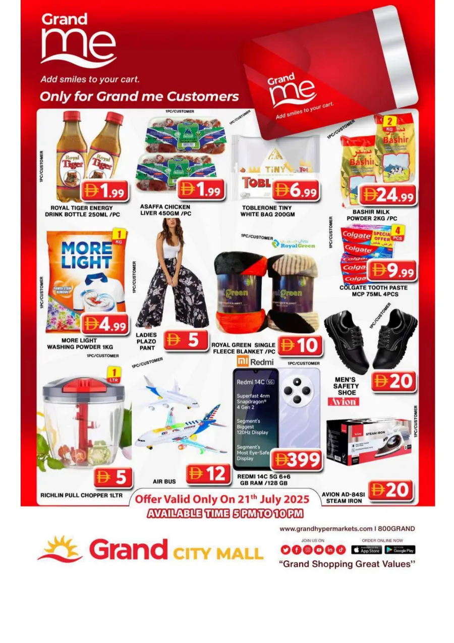Grand Price Drop In Grand Hypermarket Dubai