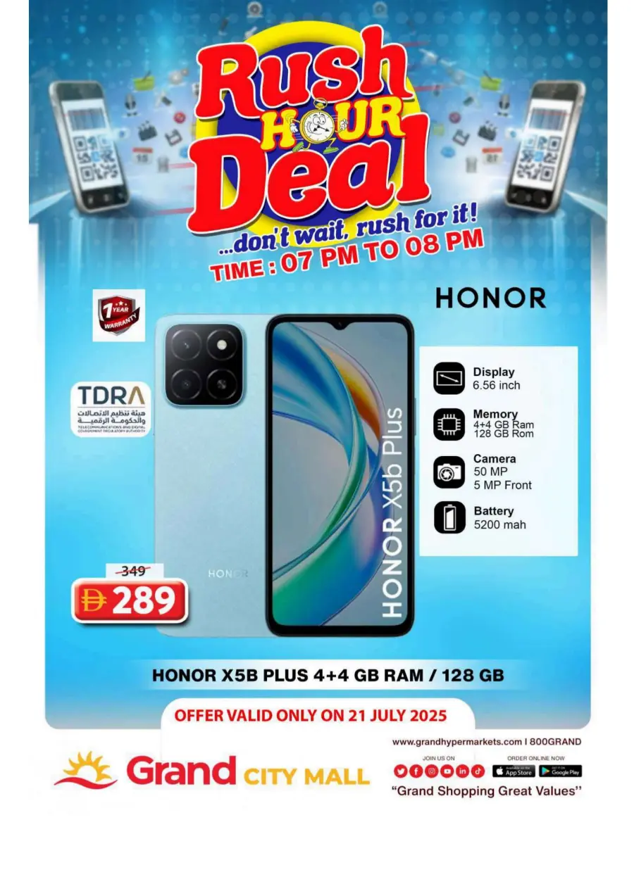 Grand Price Drop In Grand Hypermarket Dubai
