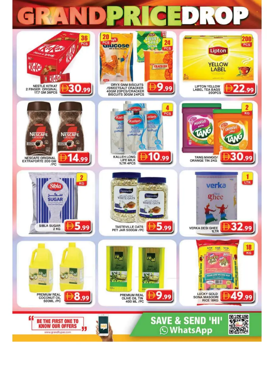 Grand Price Drop In Grand Hypermarket Dubai
