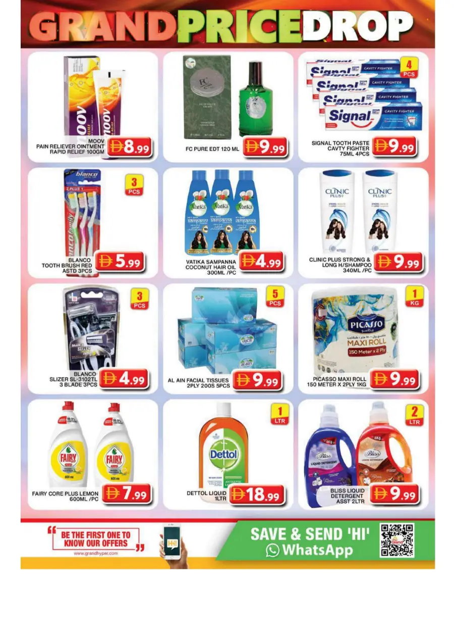 Grand Price Drop In Grand Hypermarket Dubai