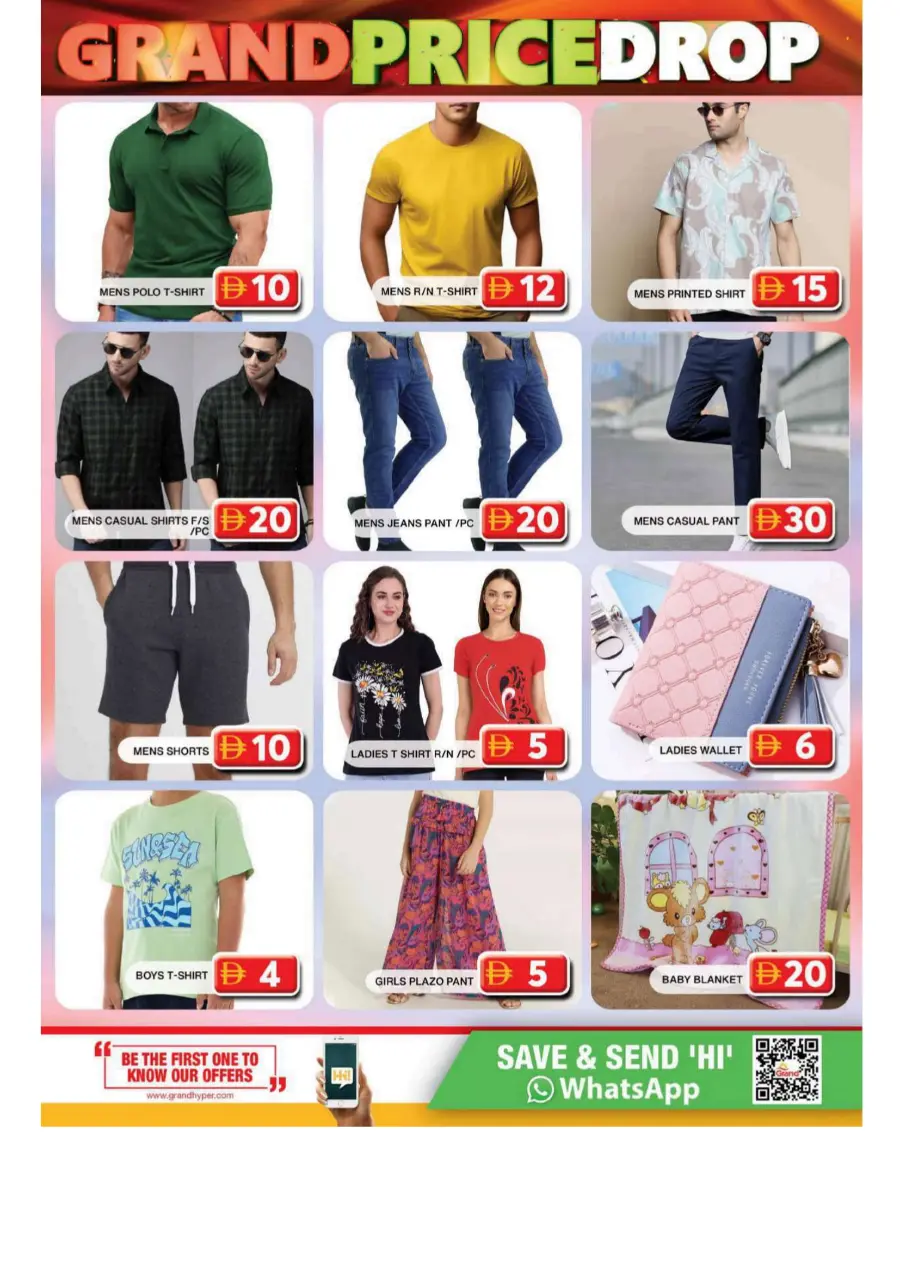 Grand Price Drop In Grand Hypermarket Dubai