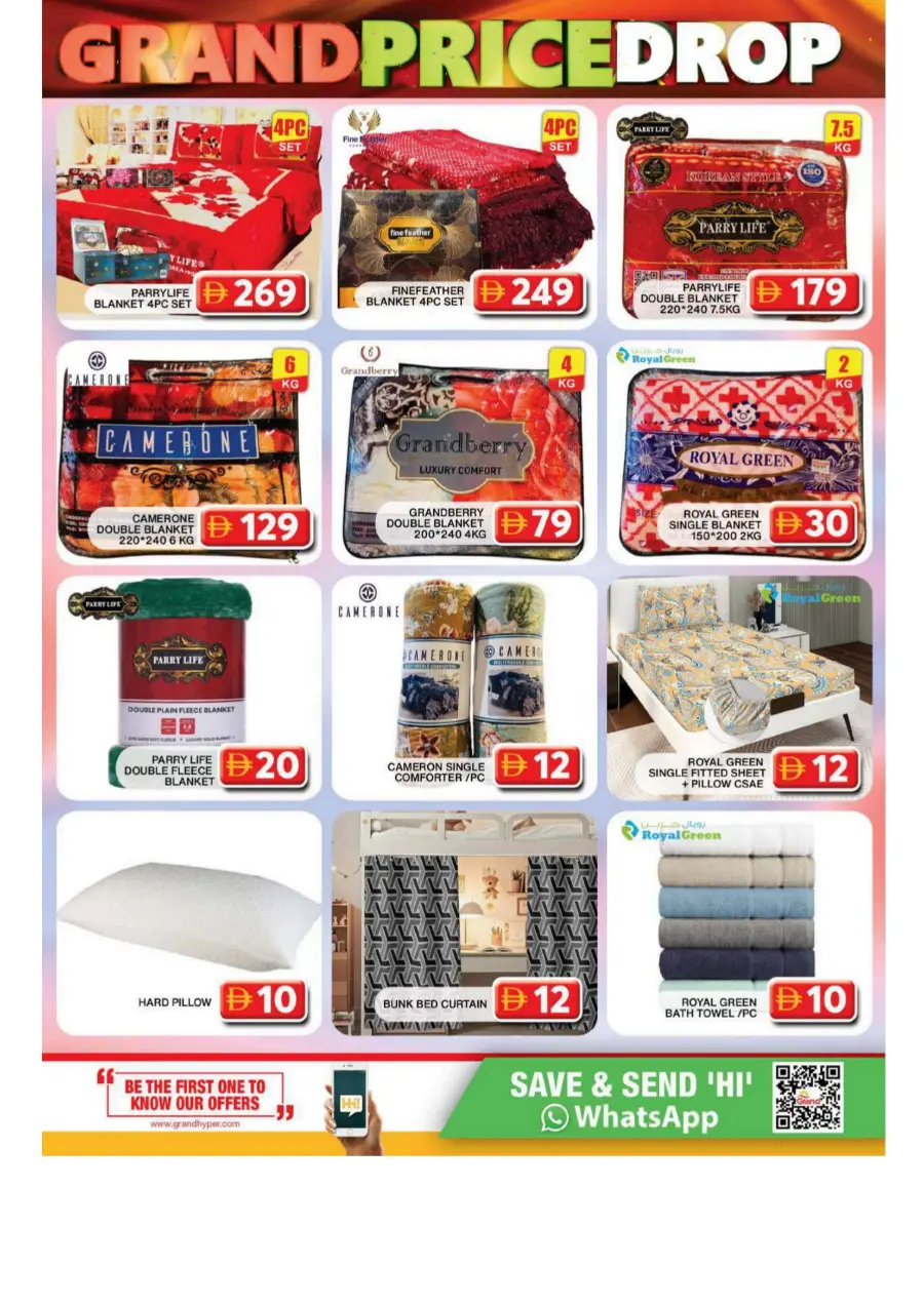 Grand Price Drop In Grand Hypermarket Dubai
