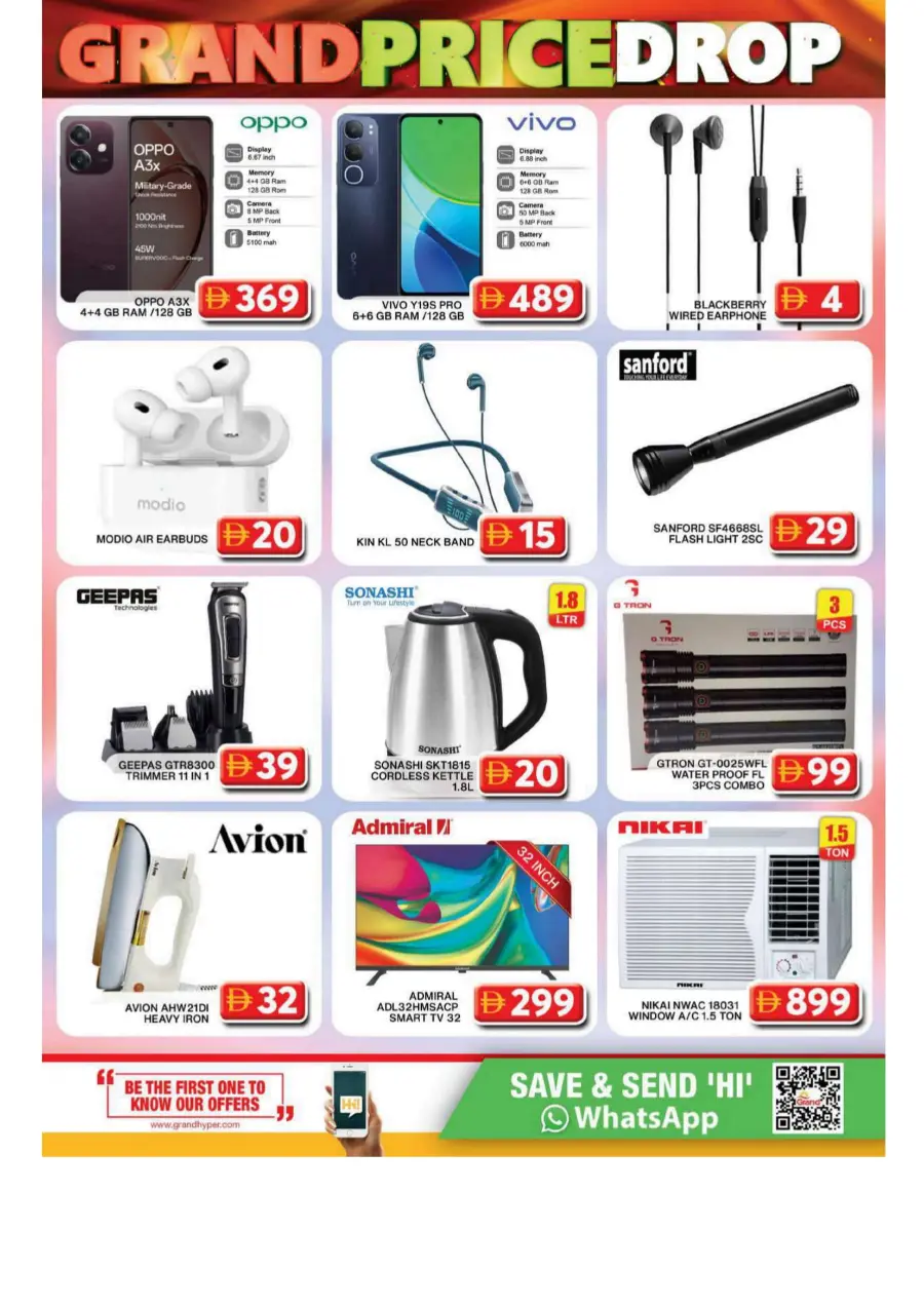 Grand Price Drop In Grand Hypermarket Dubai