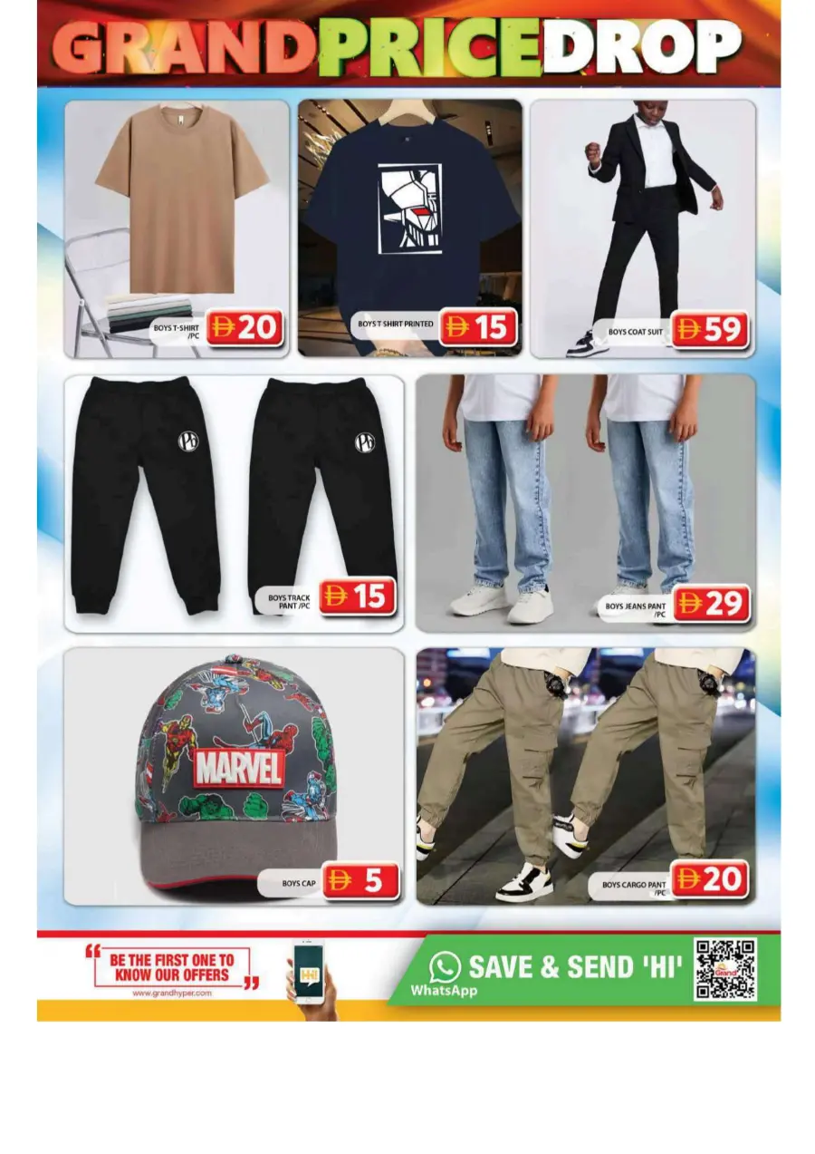 Grand Price Drop In Grand Hypermarket Dubai