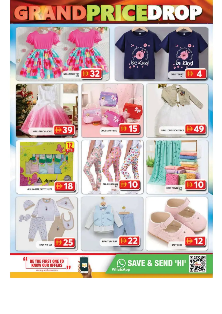 Grand Price Drop In Grand Hypermarket Dubai