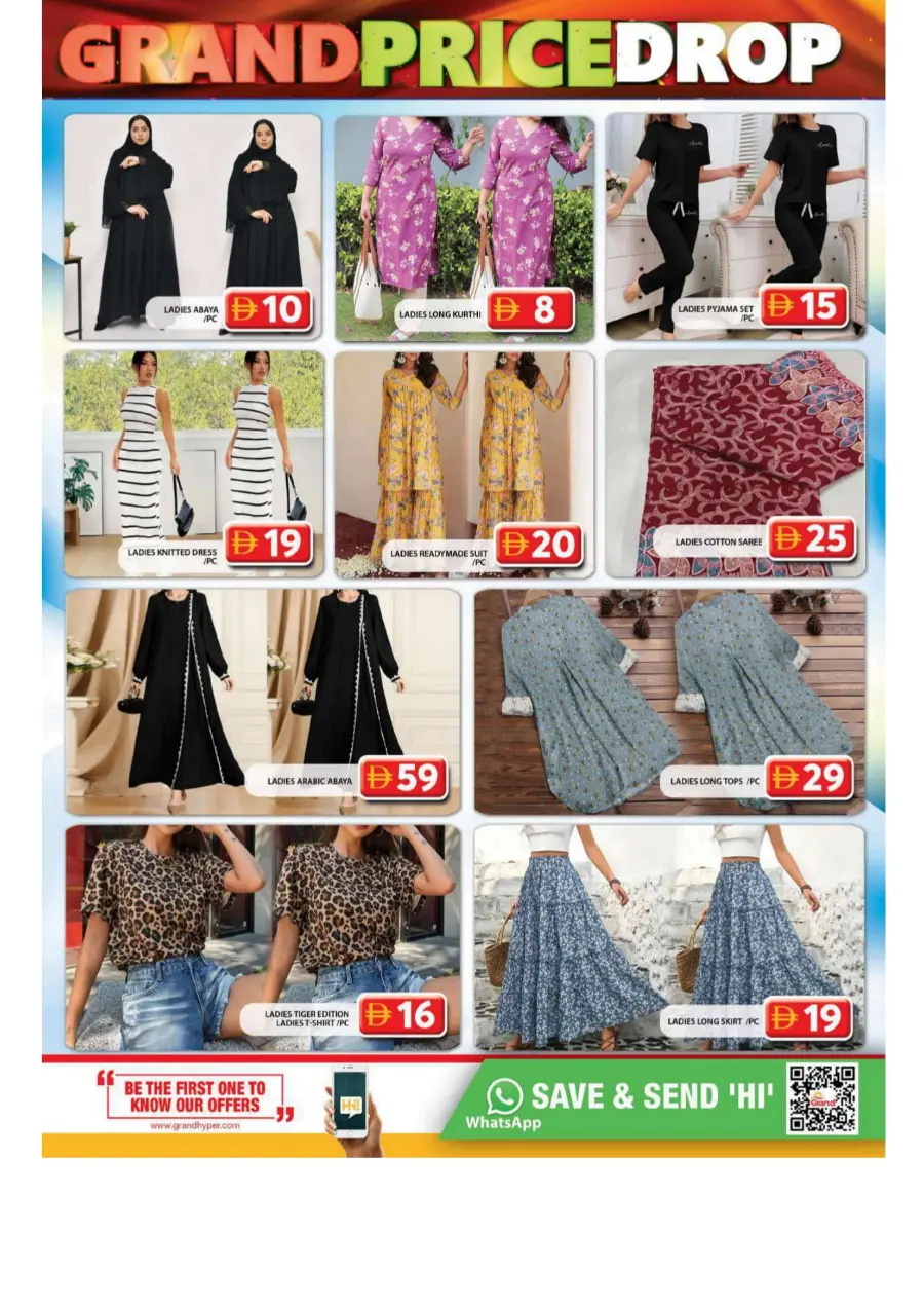 Grand Price Drop In Grand Hypermarket Dubai