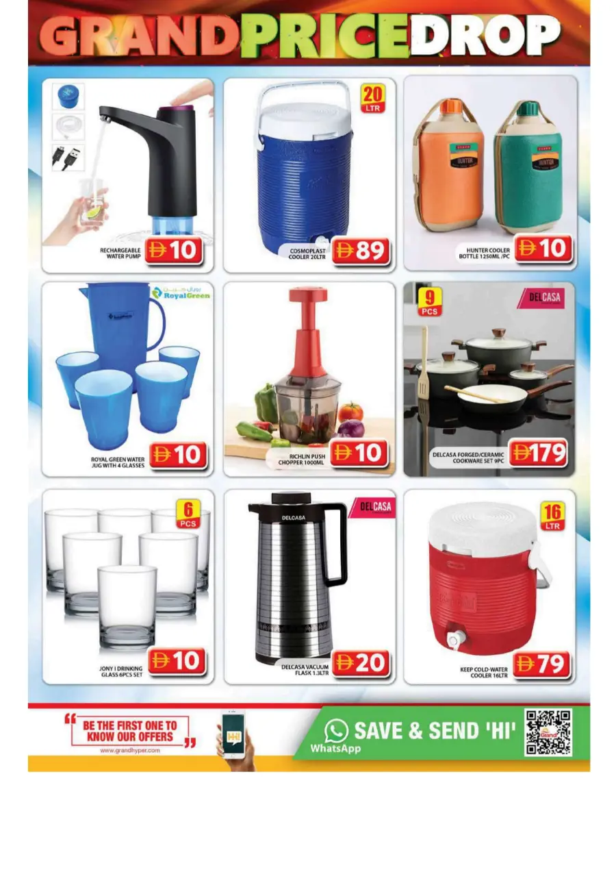 Grand Price Drop In Grand Hypermarket Dubai