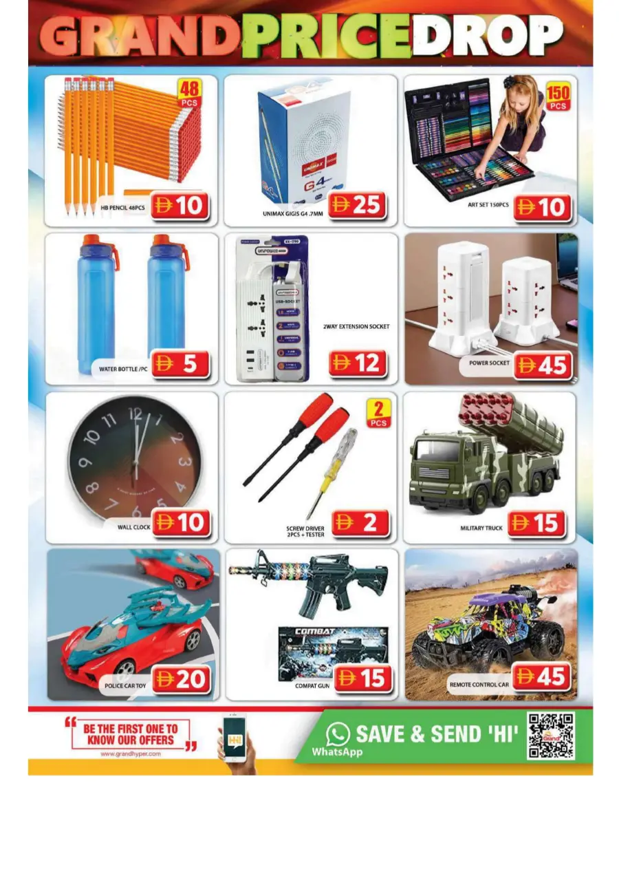 Grand Price Drop In Grand Hypermarket Dubai