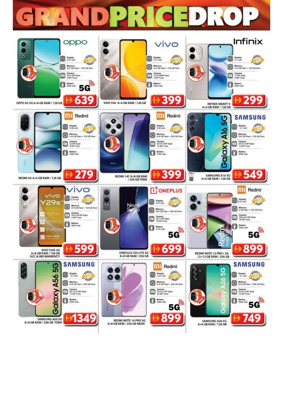 Grand Price Drop In Grand Hypermarket Dubai