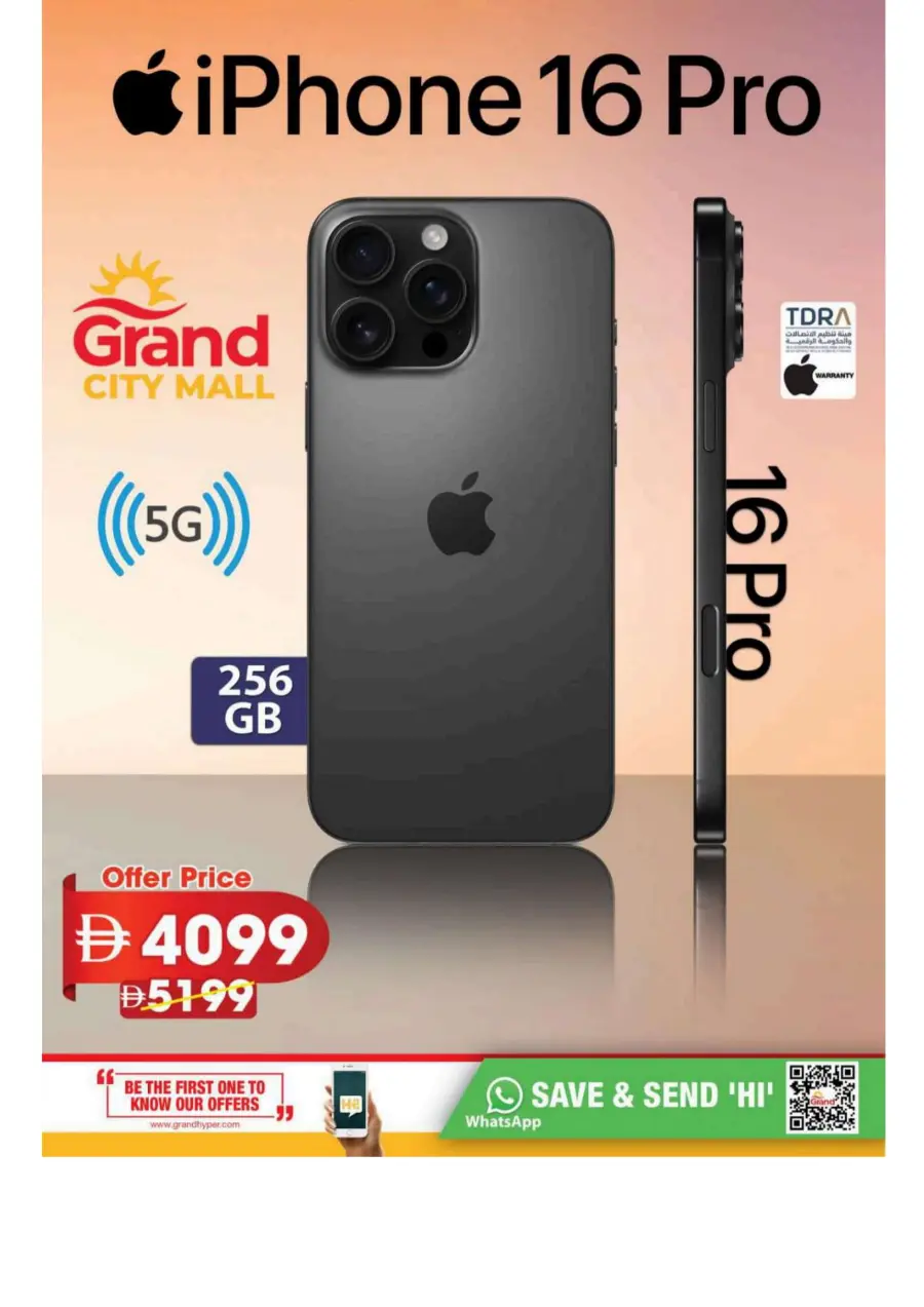 Grand Price Drop In Grand Hypermarket Dubai