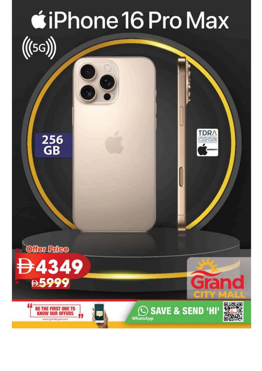 Grand Price Drop In Grand Hypermarket Dubai