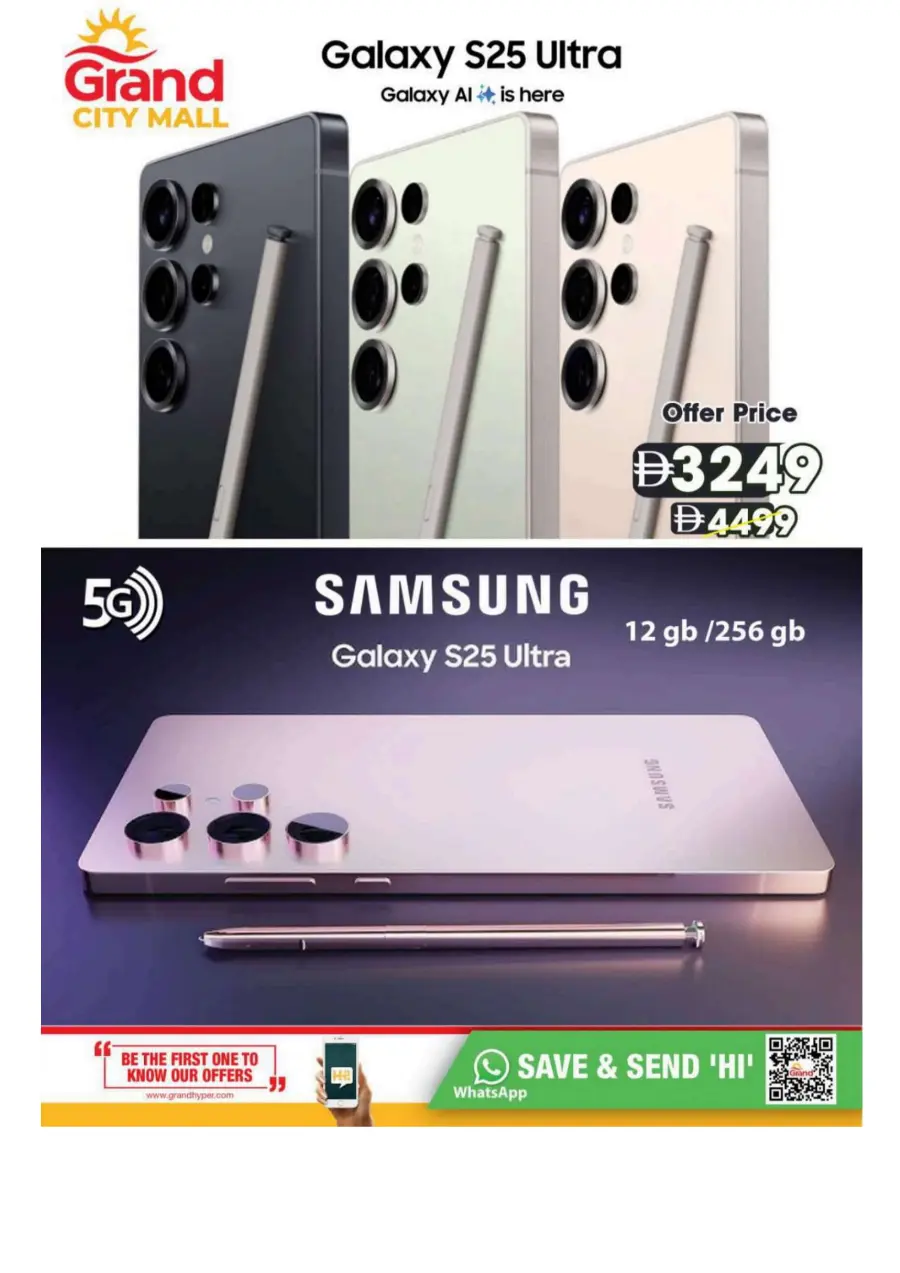Grand Price Drop In Grand Hypermarket Dubai