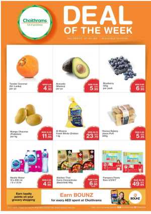 Deal of The Week In Choithrams Dubai,Abu Dhabi,Sharjah / Ajman,Al Ain,Ras al Khaimah
