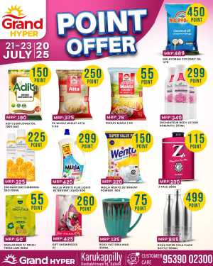 Point offer In Grand Hypermarket Ernakulam