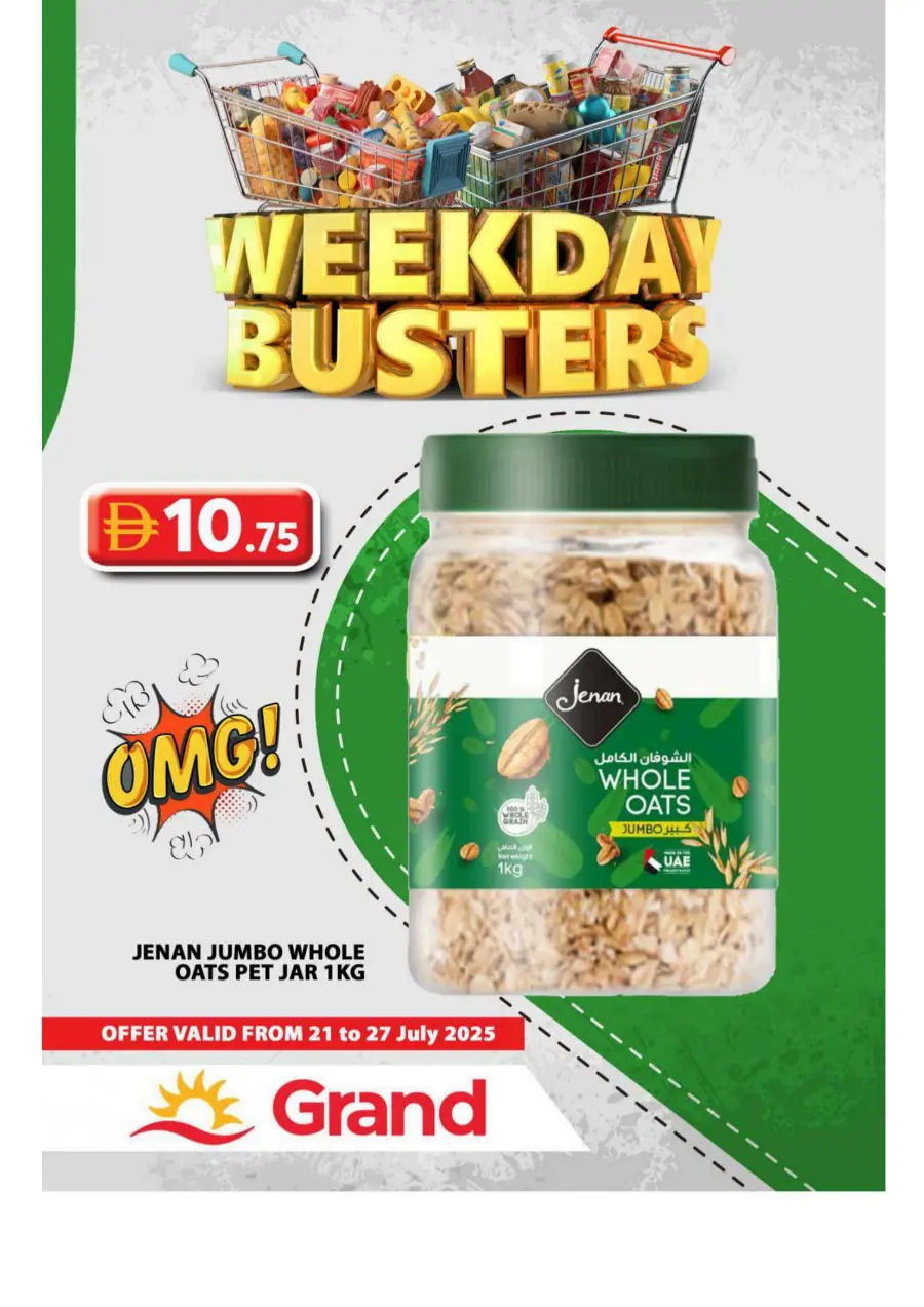 Weekday Busters In Grand Hypermarket Sharjah / Ajman