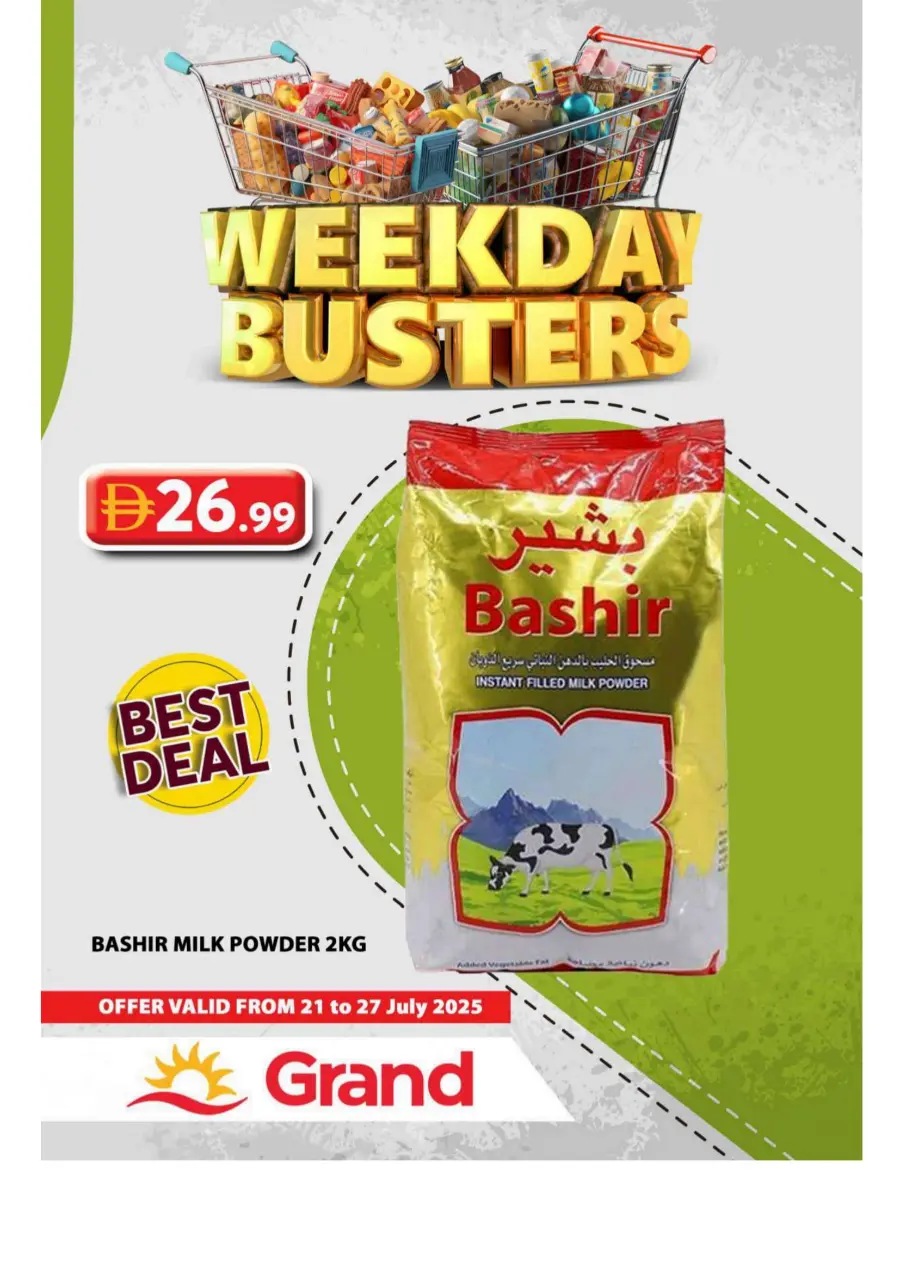 Weekday Busters In Grand Hypermarket Sharjah / Ajman
