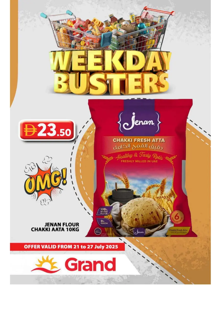 Weekday Busters In Grand Hypermarket Sharjah / Ajman