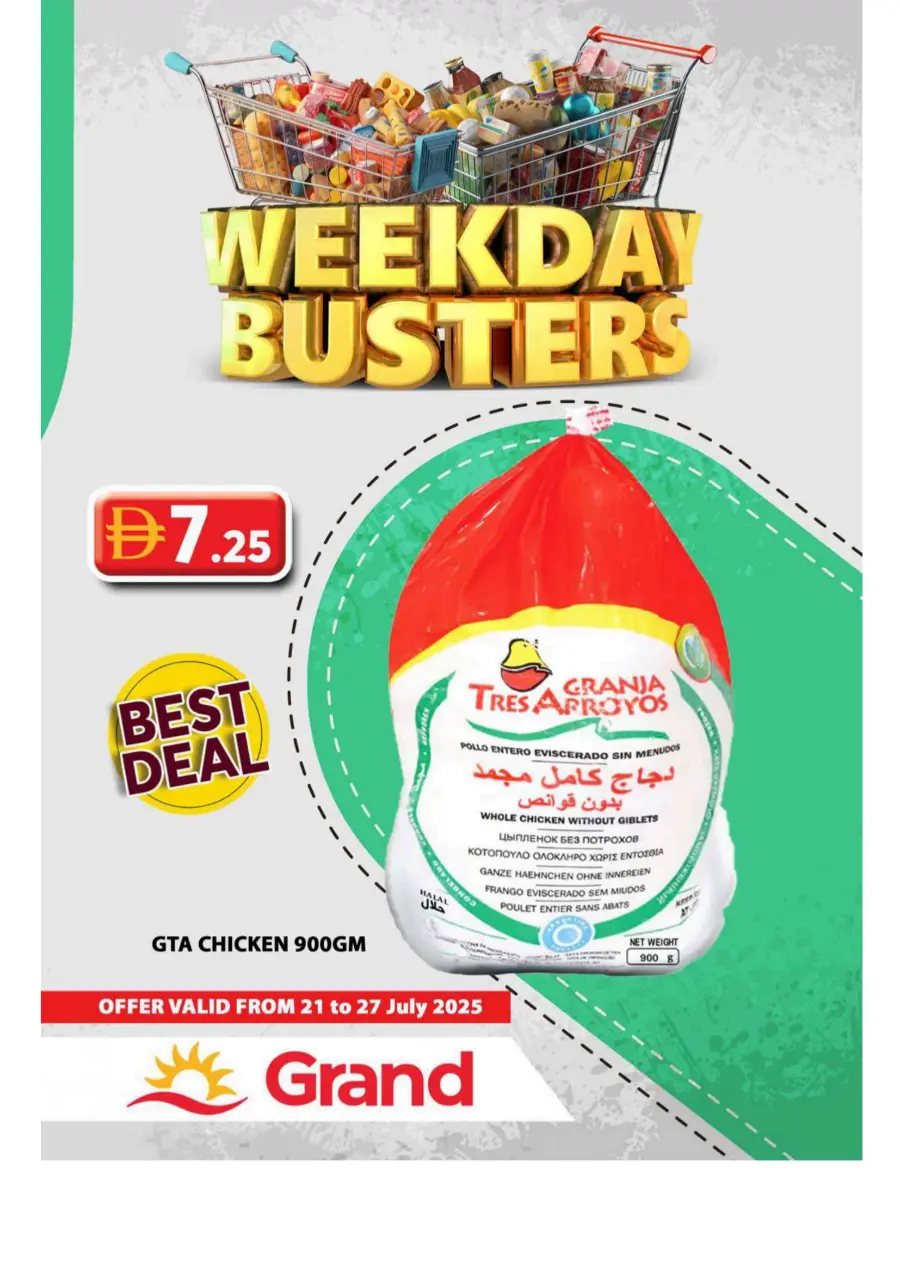 Weekday Busters In Grand Hypermarket Sharjah / Ajman