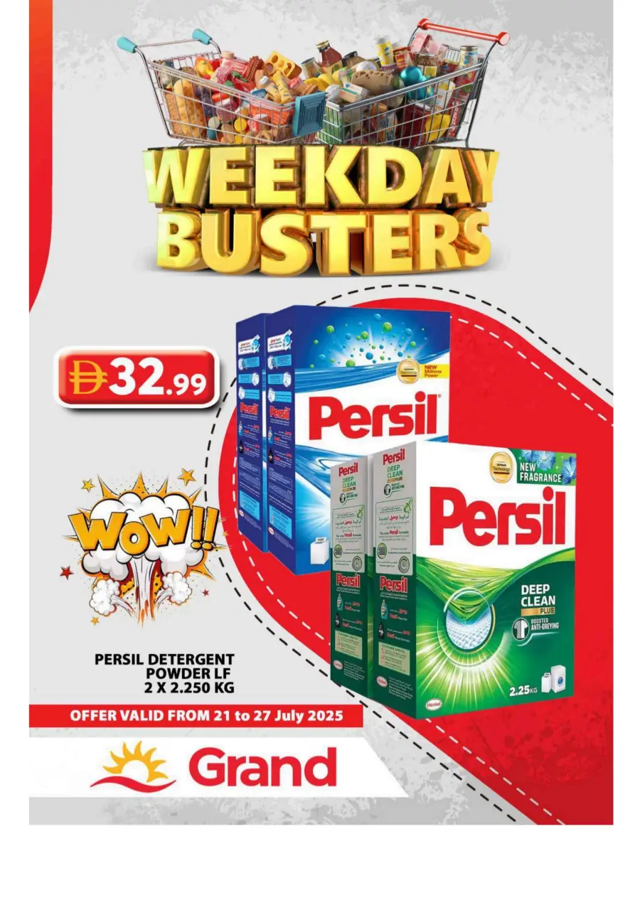 Weekday Busters In Grand Hypermarket Sharjah / Ajman