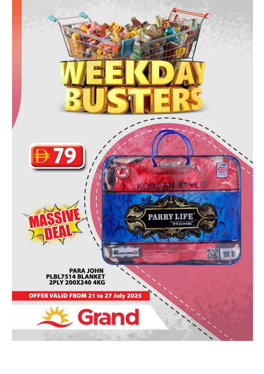 Weekday Busters In Grand Hypermarket Sharjah / Ajman