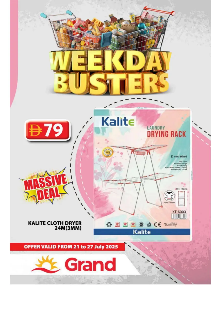 Weekday Busters In Grand Hypermarket Sharjah / Ajman