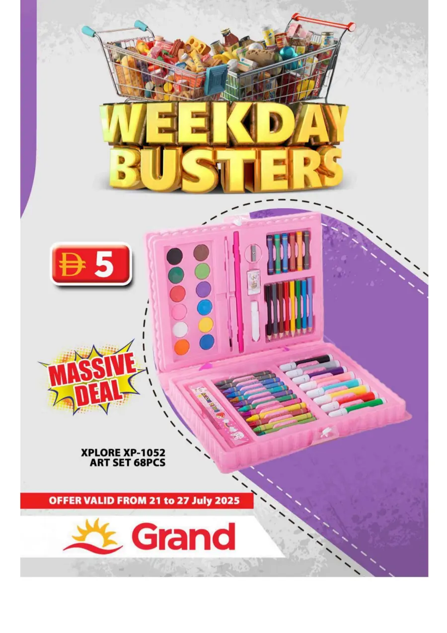 Weekday Busters In Grand Hypermarket Sharjah / Ajman