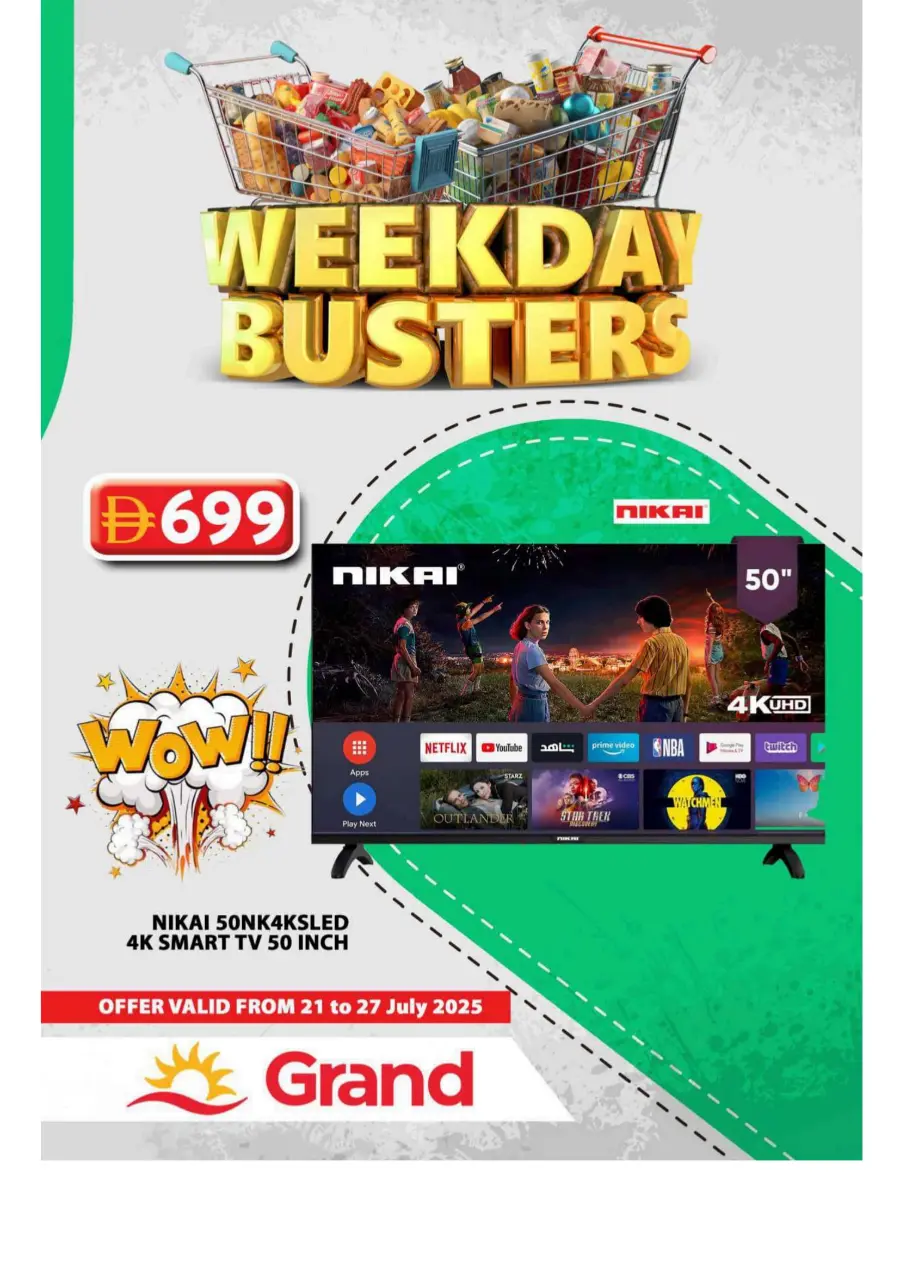 Weekday Busters In Grand Hypermarket Sharjah / Ajman