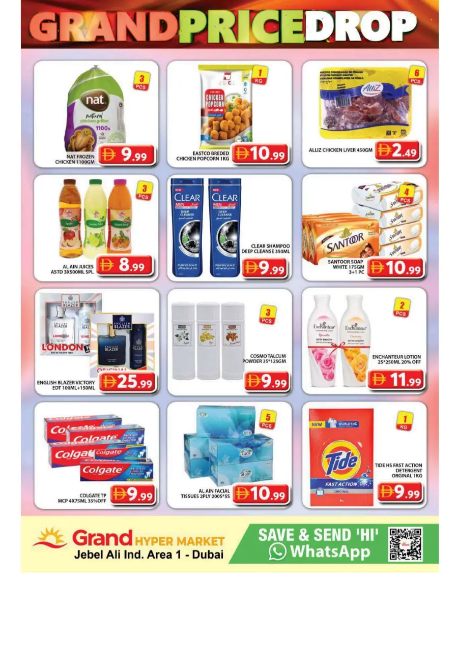 Grand Price Drop In Grand Hypermarket Dubai